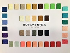 Spring